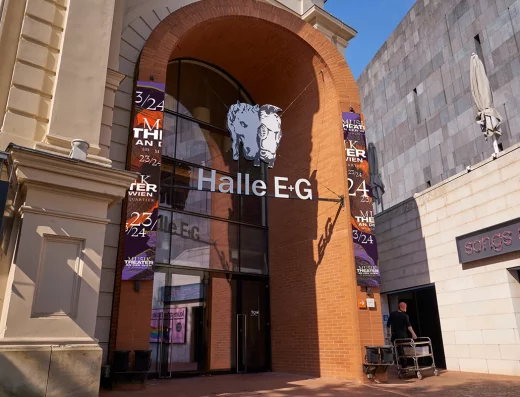 Theater an der Wien, Entrance area Hall E in the MuseumsQuartier, outdoor area